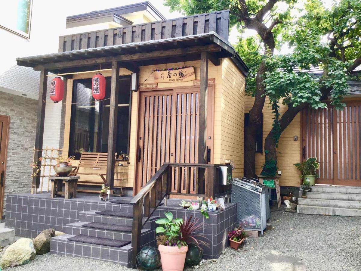 Garden House Umenoya Otaru Apartment ภายนอก รูปภาพ