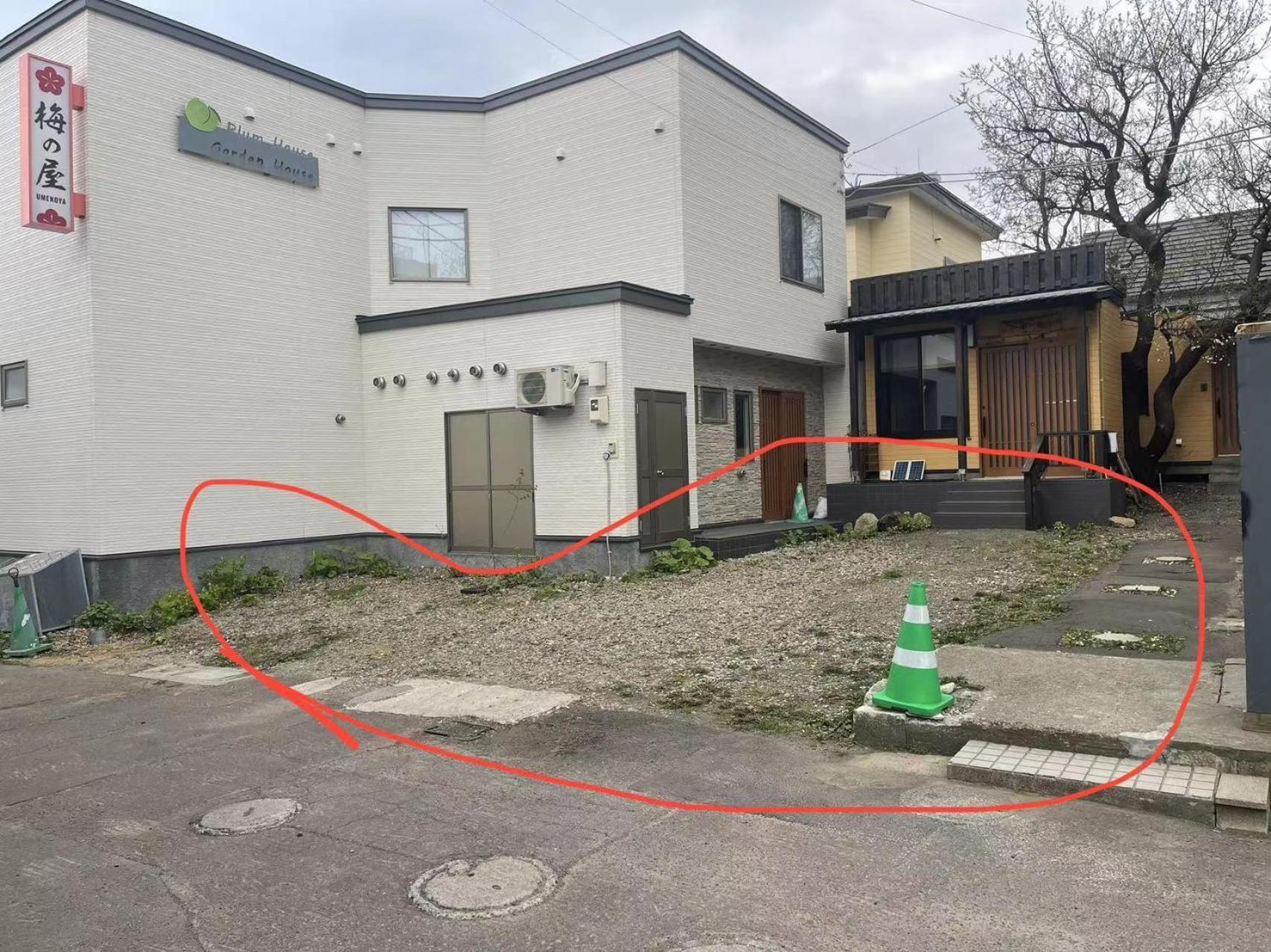 Garden House Umenoya Otaru Apartment ภายนอก รูปภาพ
